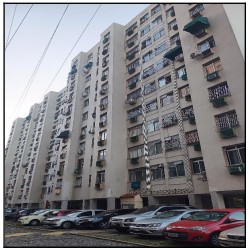 Apartamento - Venda, FONSECA, NITEROI, RJ